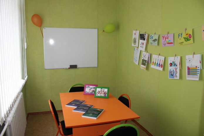 Получи скидку 5 – 50%  уже сейчас! - PR